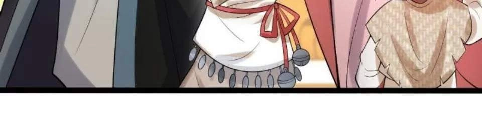 Phế Nữ Yêu Thần Chapter 54 - 36