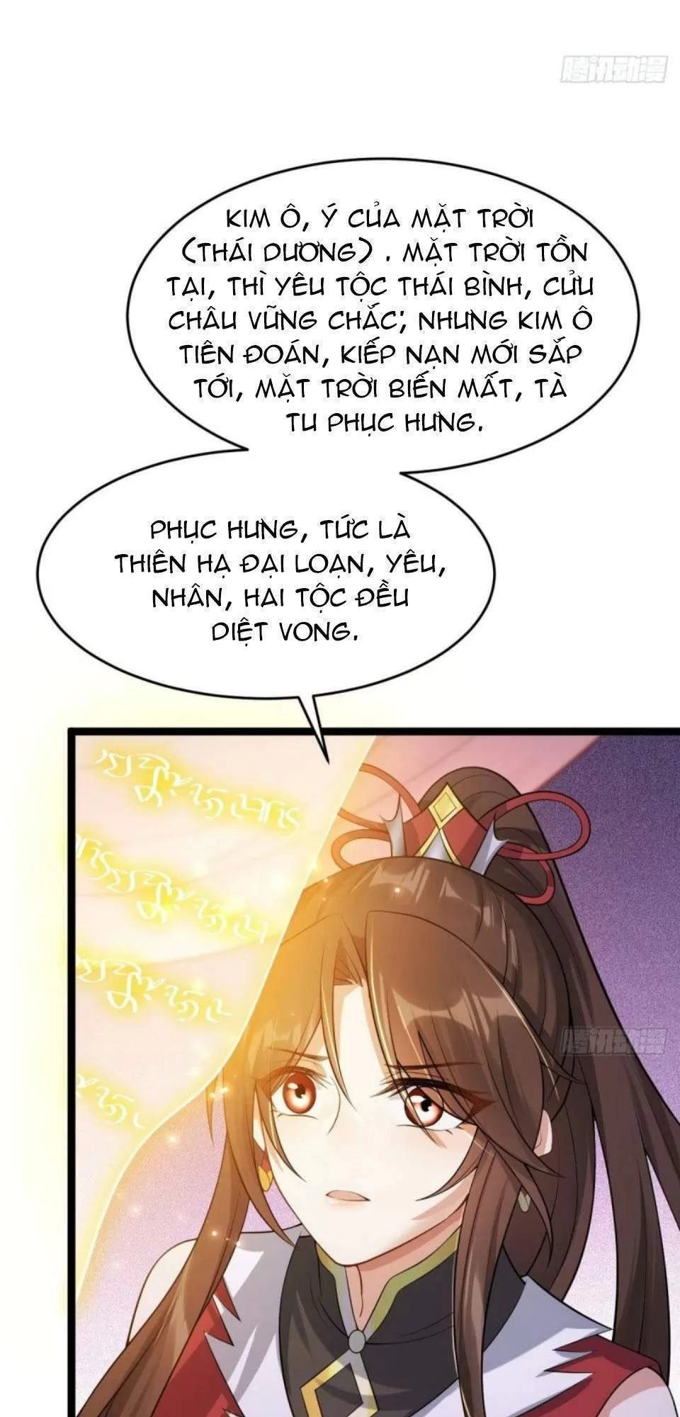 Phế Nữ Yêu Thần Chapter 56 - 14