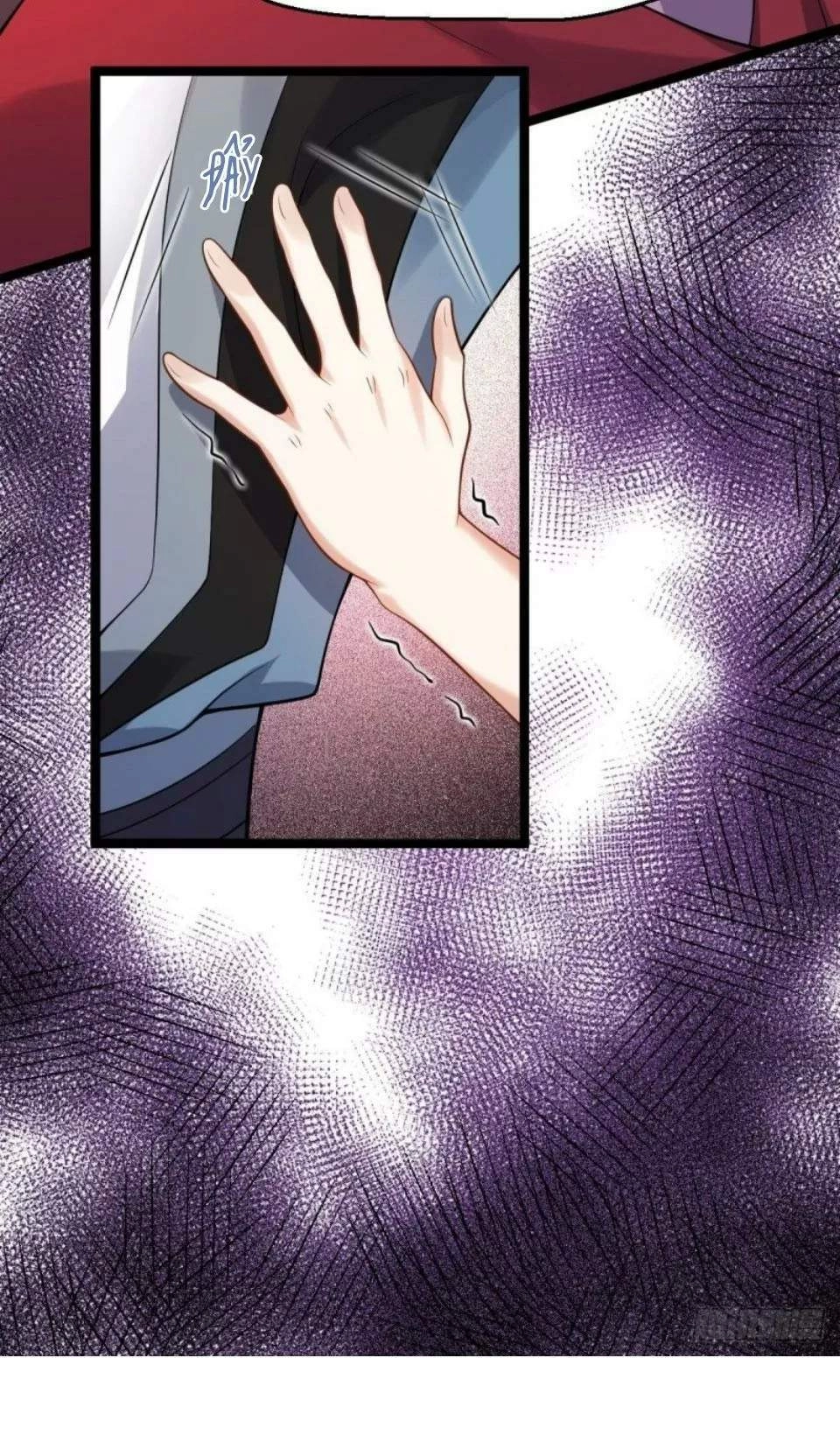 Phế Nữ Yêu Thần Chapter 56 - 22