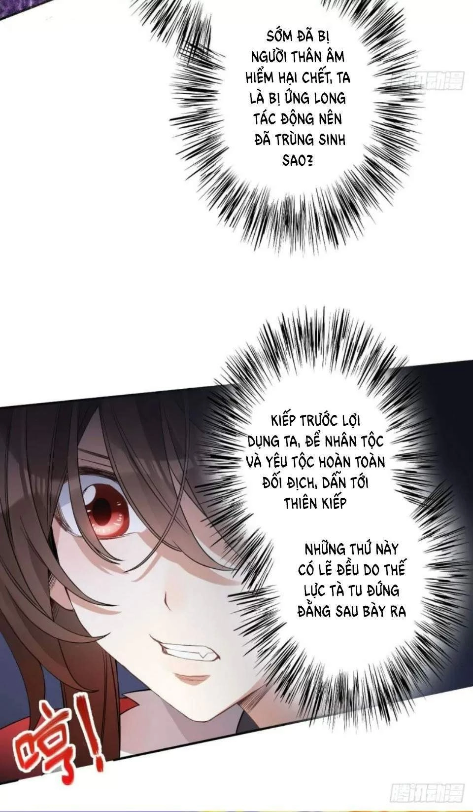 Phế Nữ Yêu Thần Chapter 57 - 34