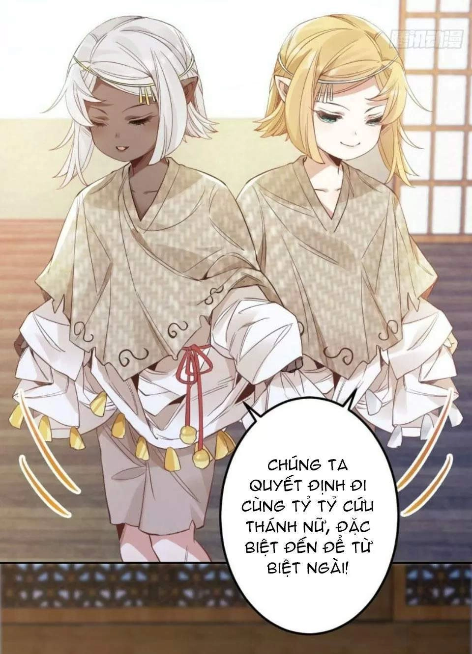 Phế Nữ Yêu Thần Chapter 57 - 50