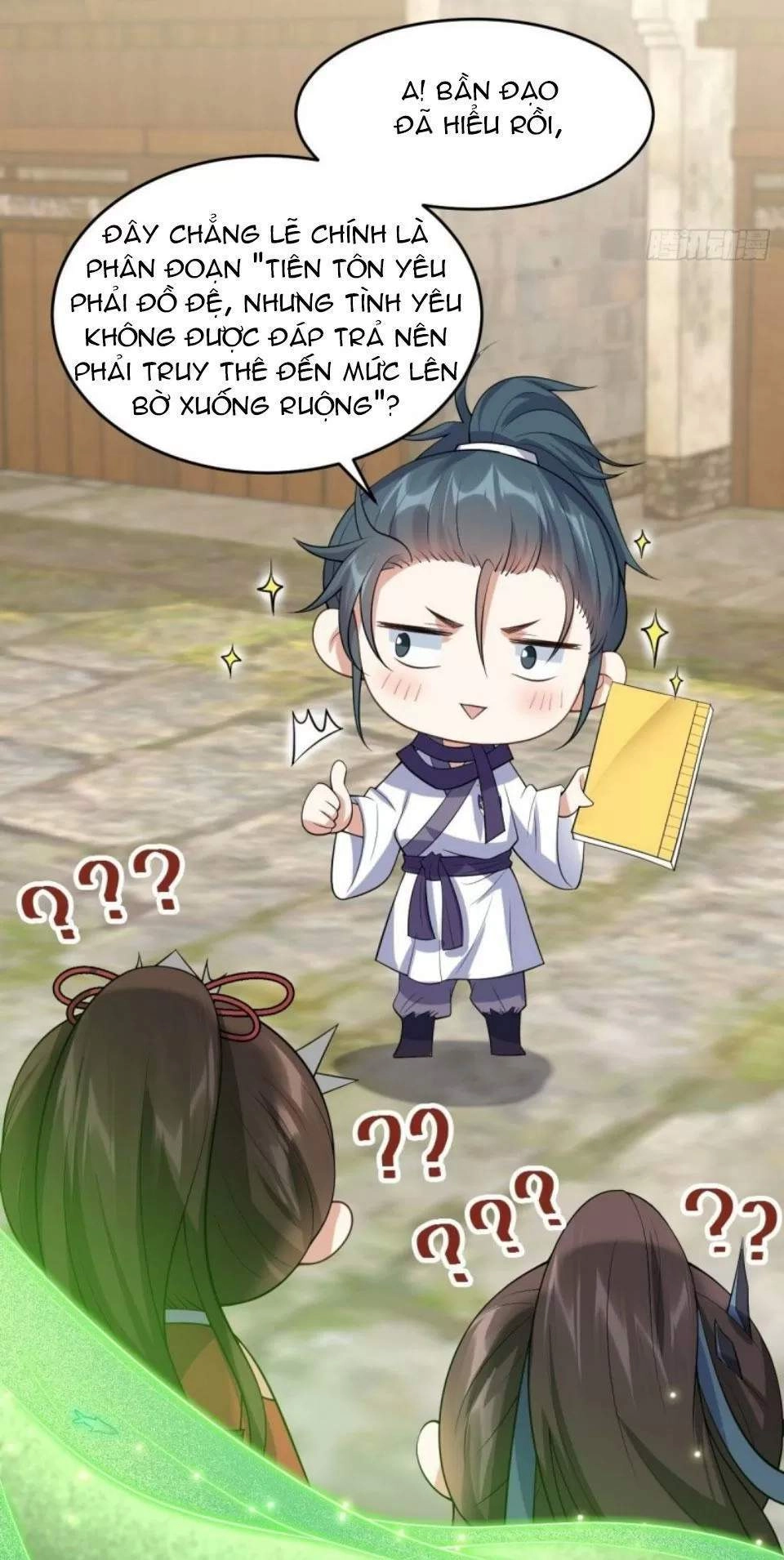 Phế Nữ Yêu Thần Chapter 59 - 31