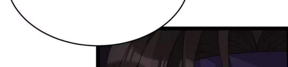 Phế Nữ Yêu Thần Chapter 60 - 49