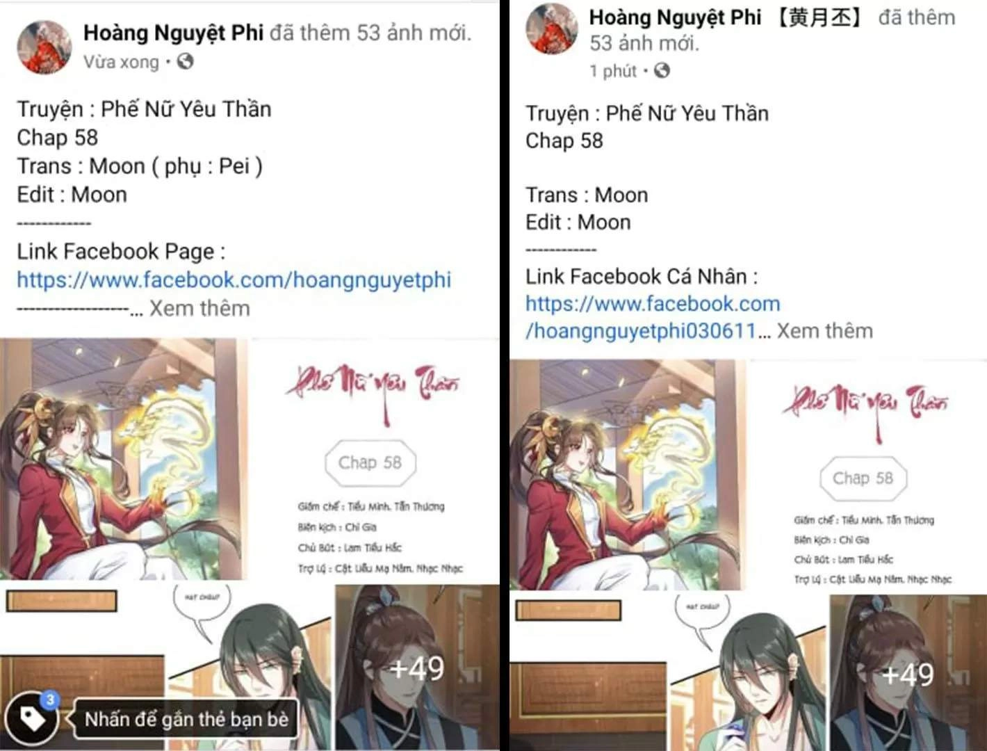 Phế Nữ Yêu Thần Chapter 60 - 72