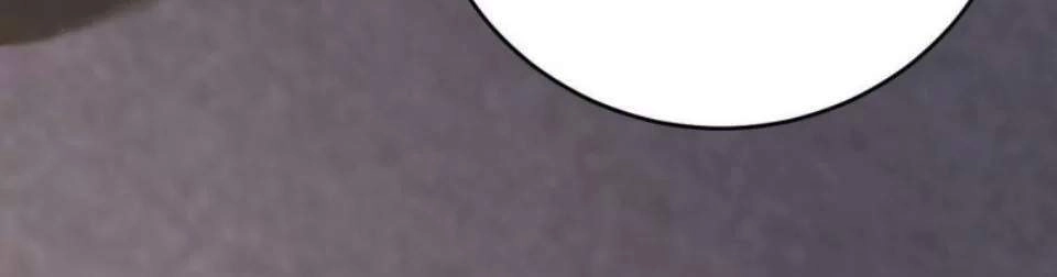 Phế Nữ Yêu Thần Chapter 64 - 63