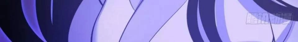 Phế Nữ Yêu Thần Chapter 70 - 8