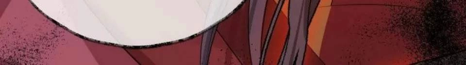 Phế Nữ Yêu Thần Chapter 70 - 44