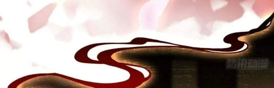 Phế Nữ Yêu Thần Chapter 70 - 64