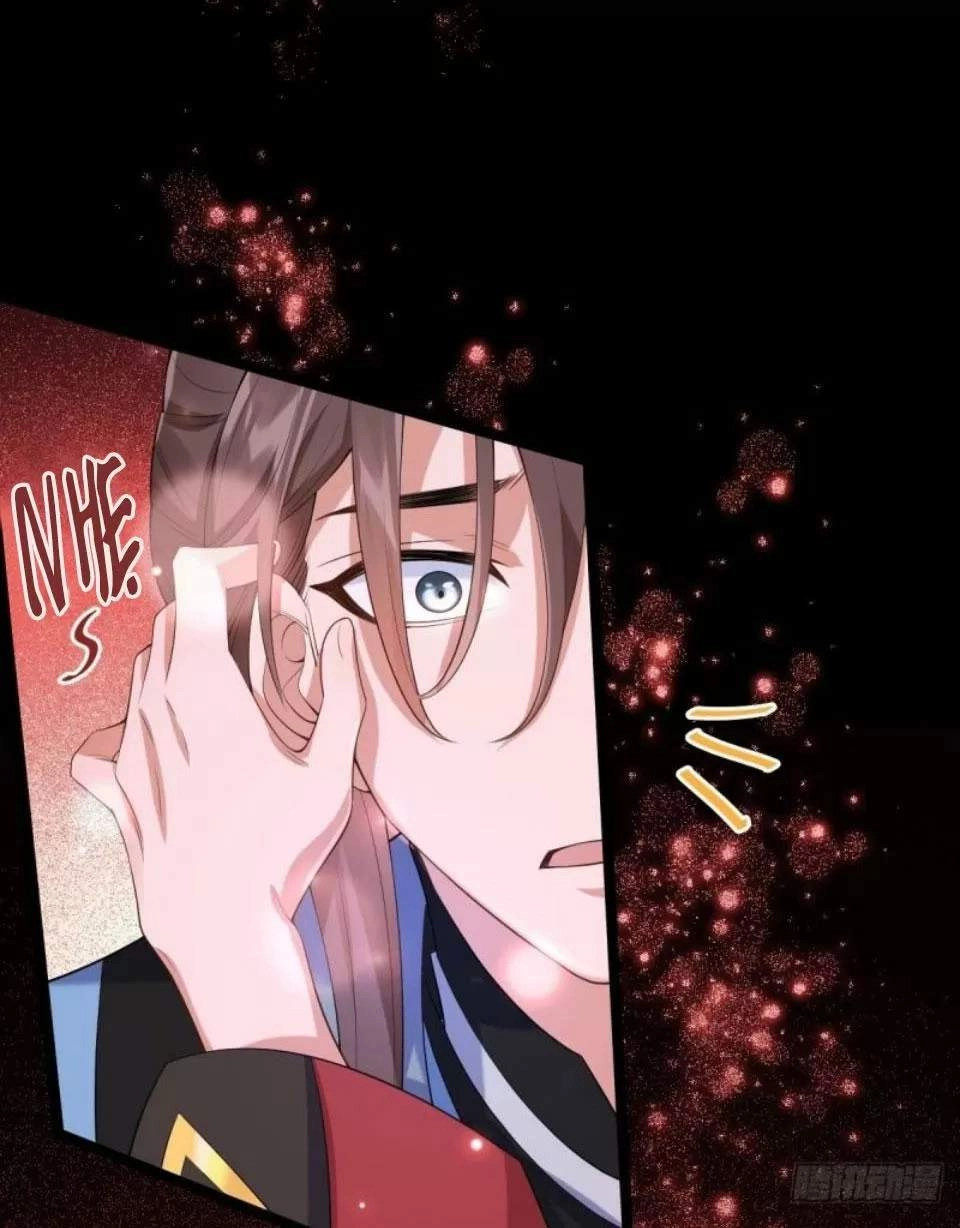 Phế Nữ Yêu Thần Chapter 71 - 17