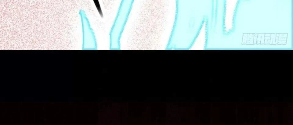 Phế Nữ Yêu Thần Chapter 72 - 63