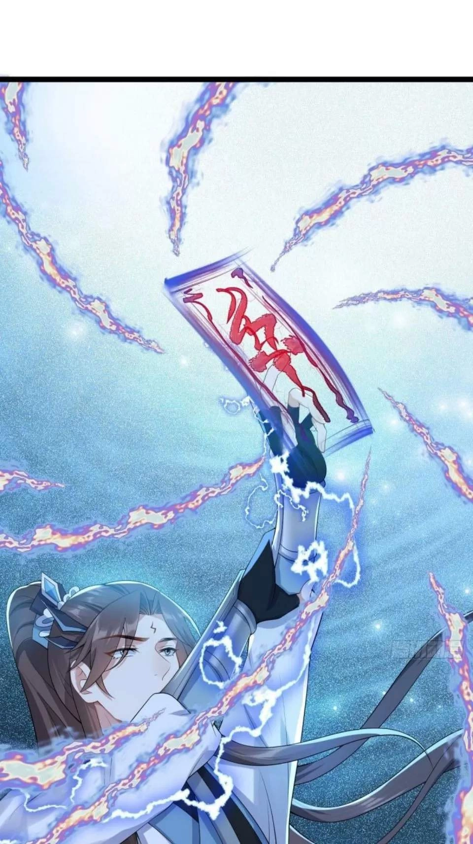 Phế Nữ Yêu Thần Chapter 75 - 3