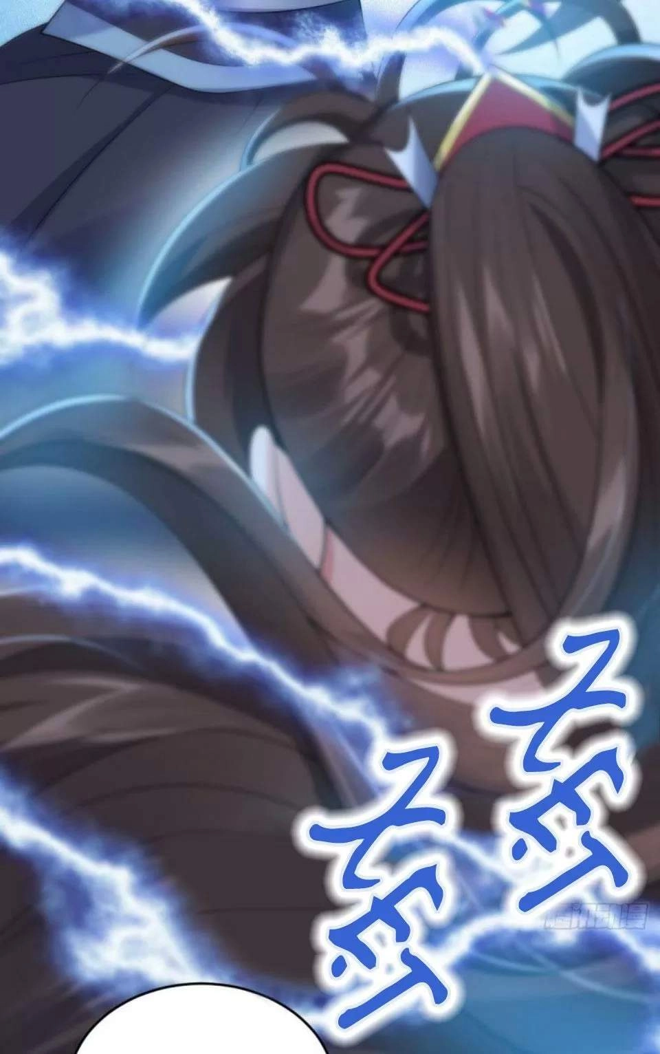 Phế Nữ Yêu Thần Chapter 75 - 9