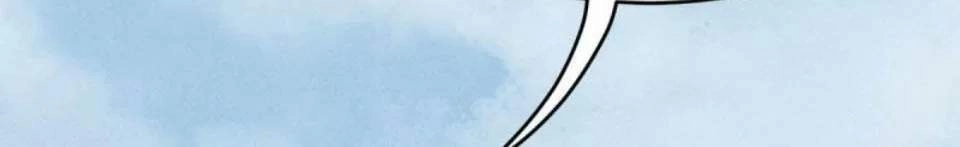 Phế Nữ Yêu Thần Chapter 75 - 45