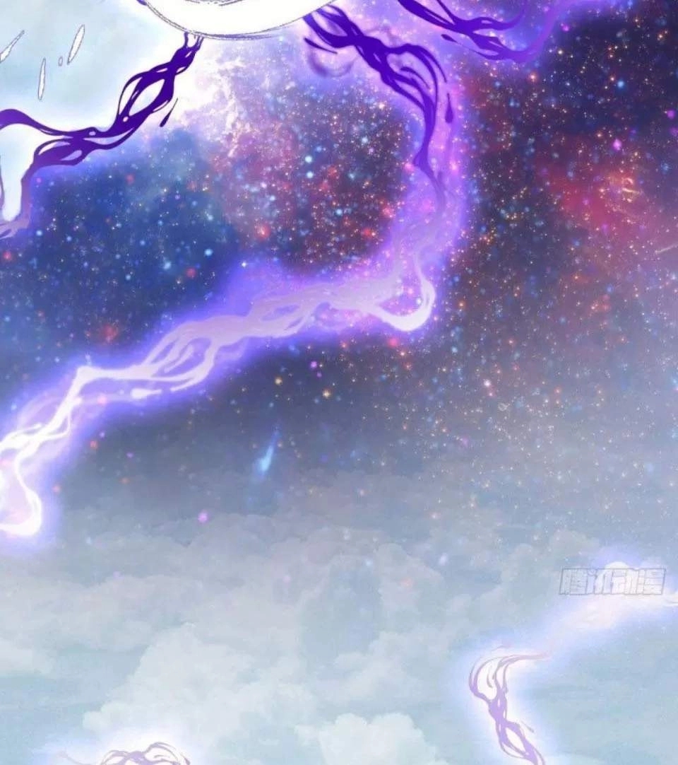 Phế Nữ Yêu Thần Chapter 75 - 48