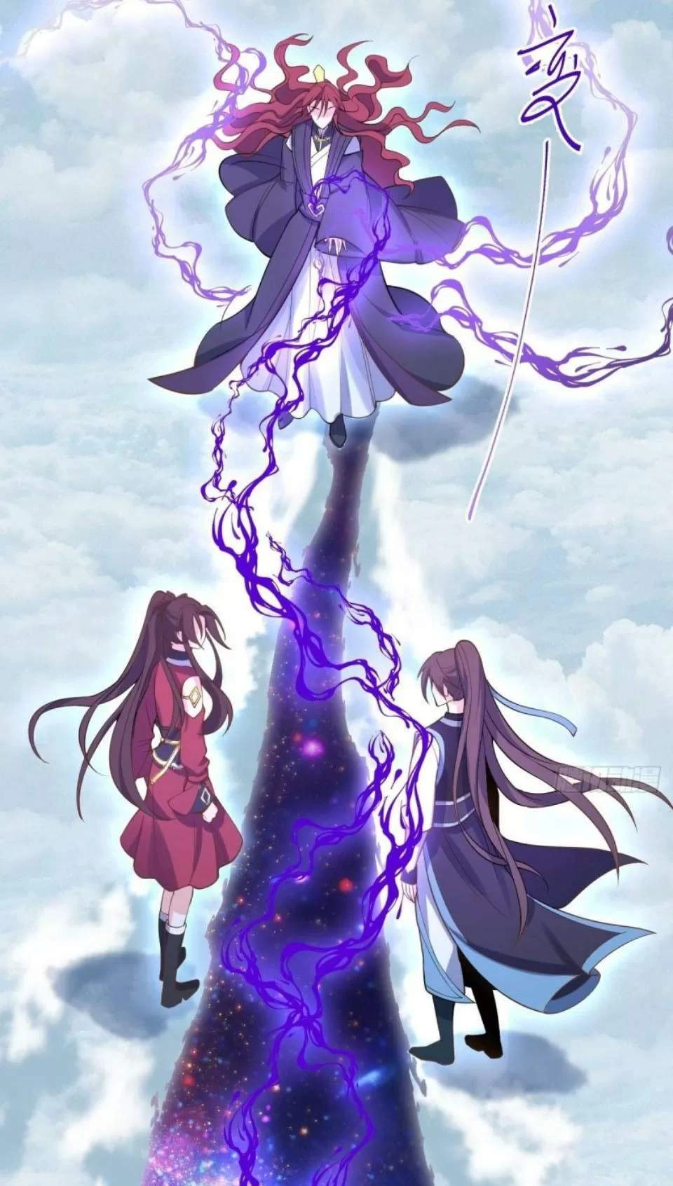 Phế Nữ Yêu Thần Chapter 75 - 49