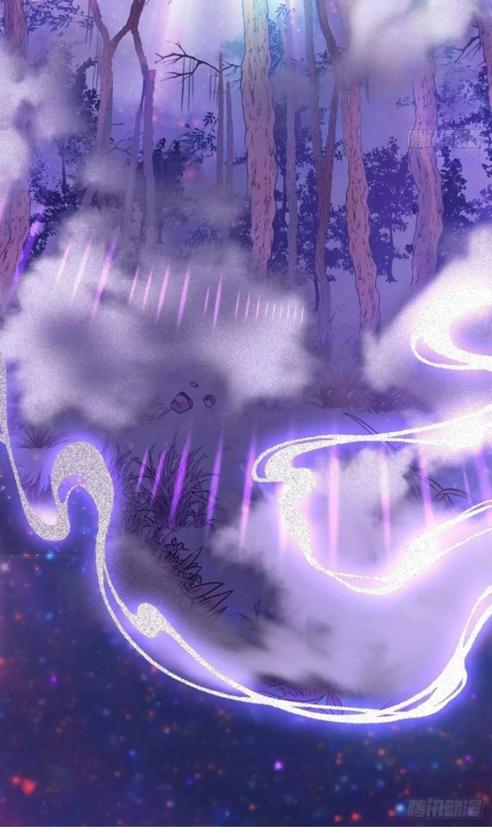 Phế Nữ Yêu Thần Chapter 75 - 62