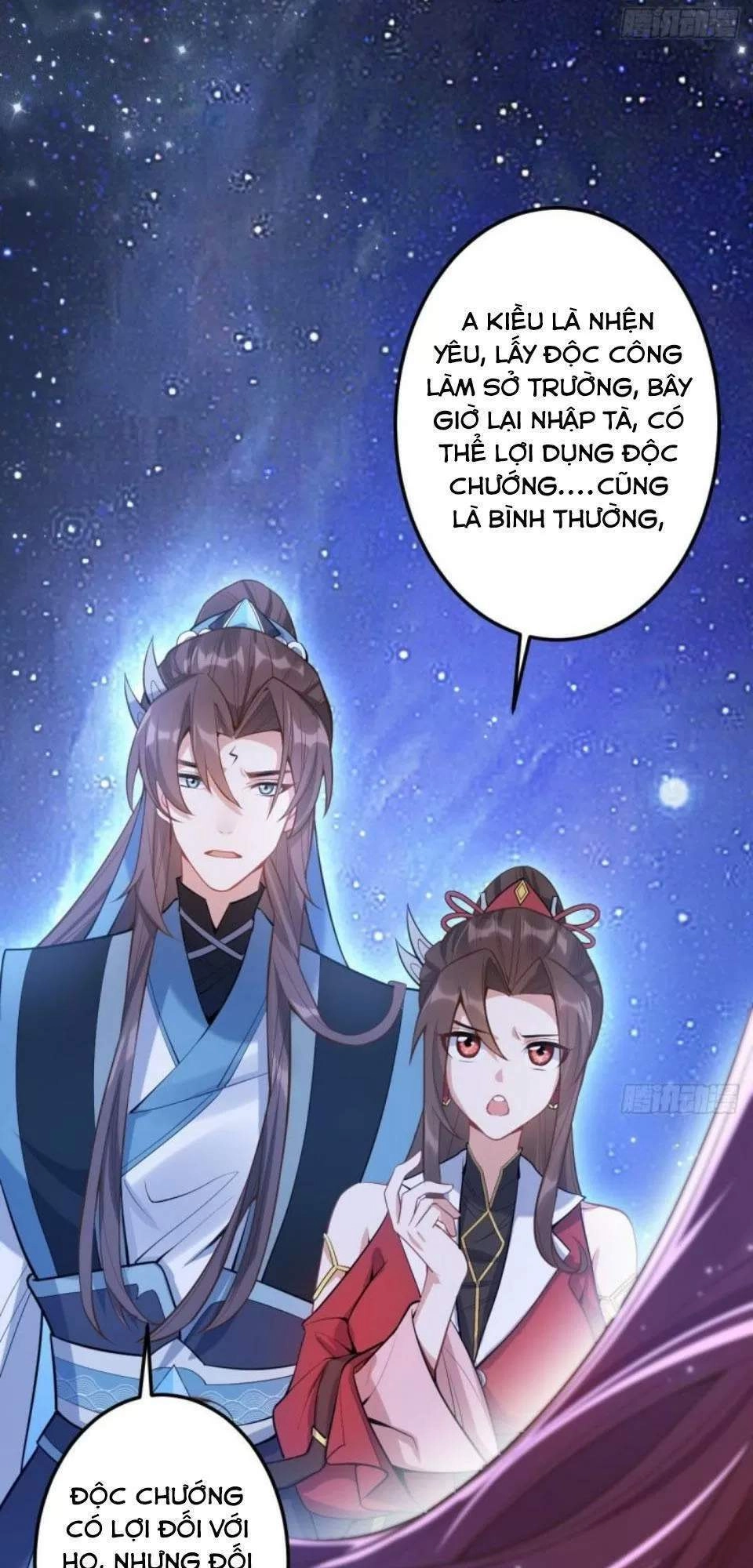 Phế Nữ Yêu Thần Chapter 76 - 7
