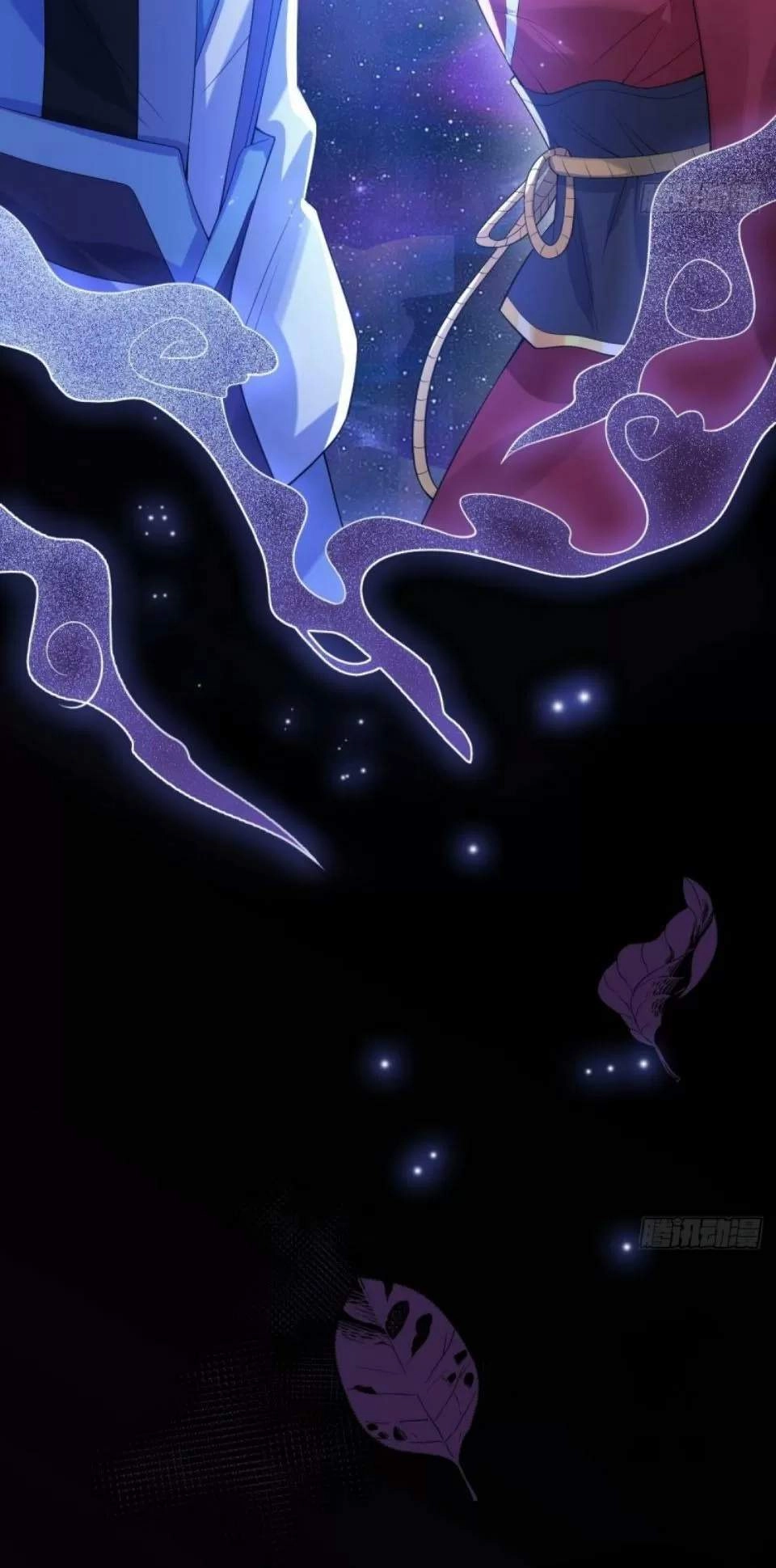 Phế Nữ Yêu Thần Chapter 76 - 34