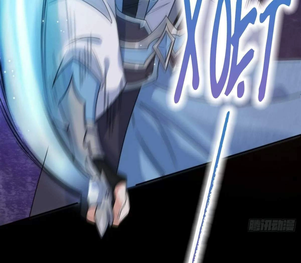 Phế Nữ Yêu Thần Chapter 77 - 8