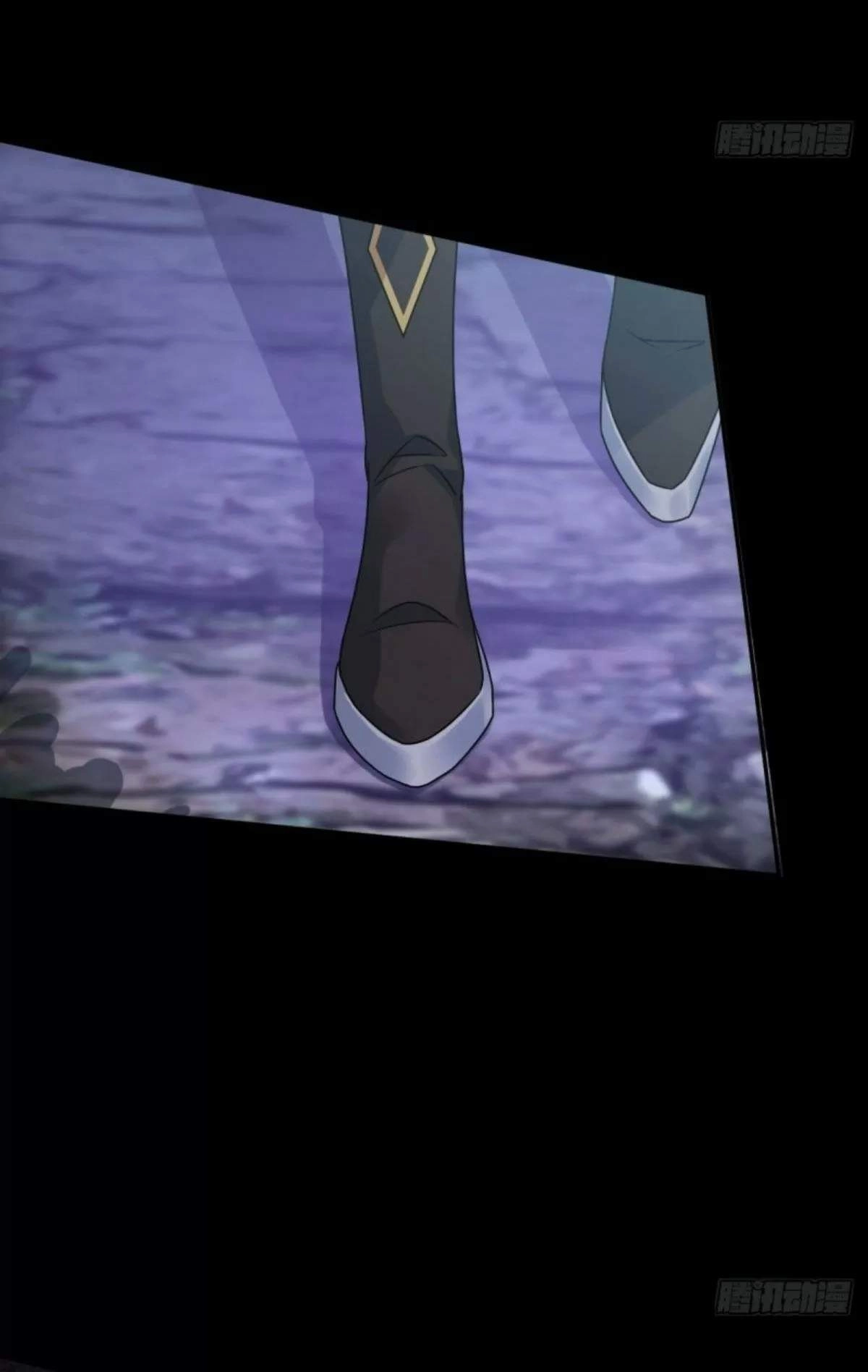 Phế Nữ Yêu Thần Chapter 77 - 11