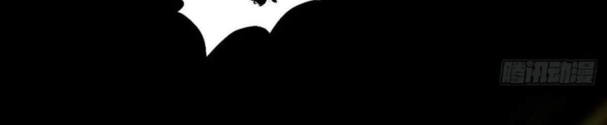 Phế Nữ Yêu Thần Chapter 77 - 35