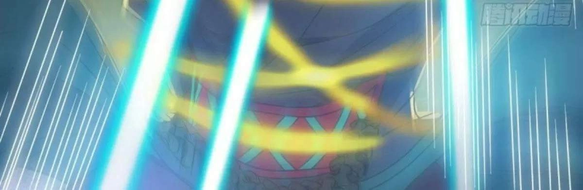 Phế Nữ Yêu Thần Chapter 77 - 39