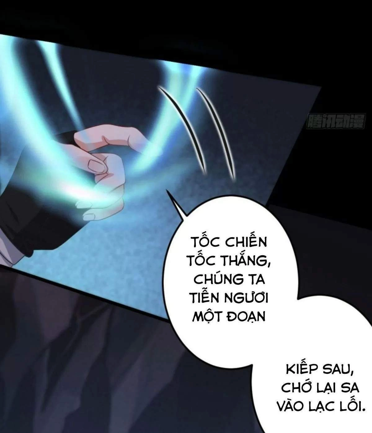 Phế Nữ Yêu Thần Chapter 77 - 45