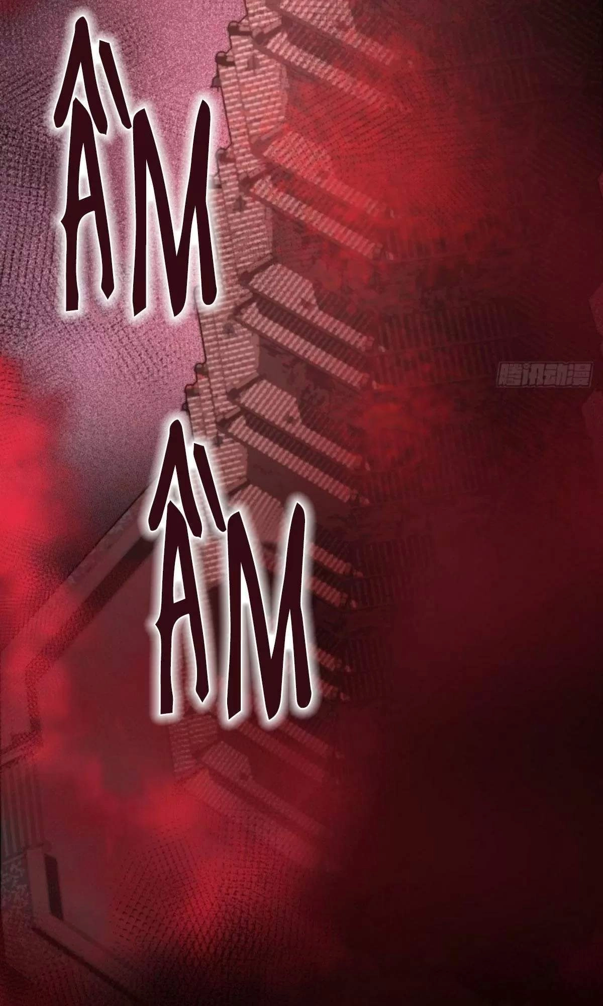 Phế Nữ Yêu Thần Chapter 77 - 81