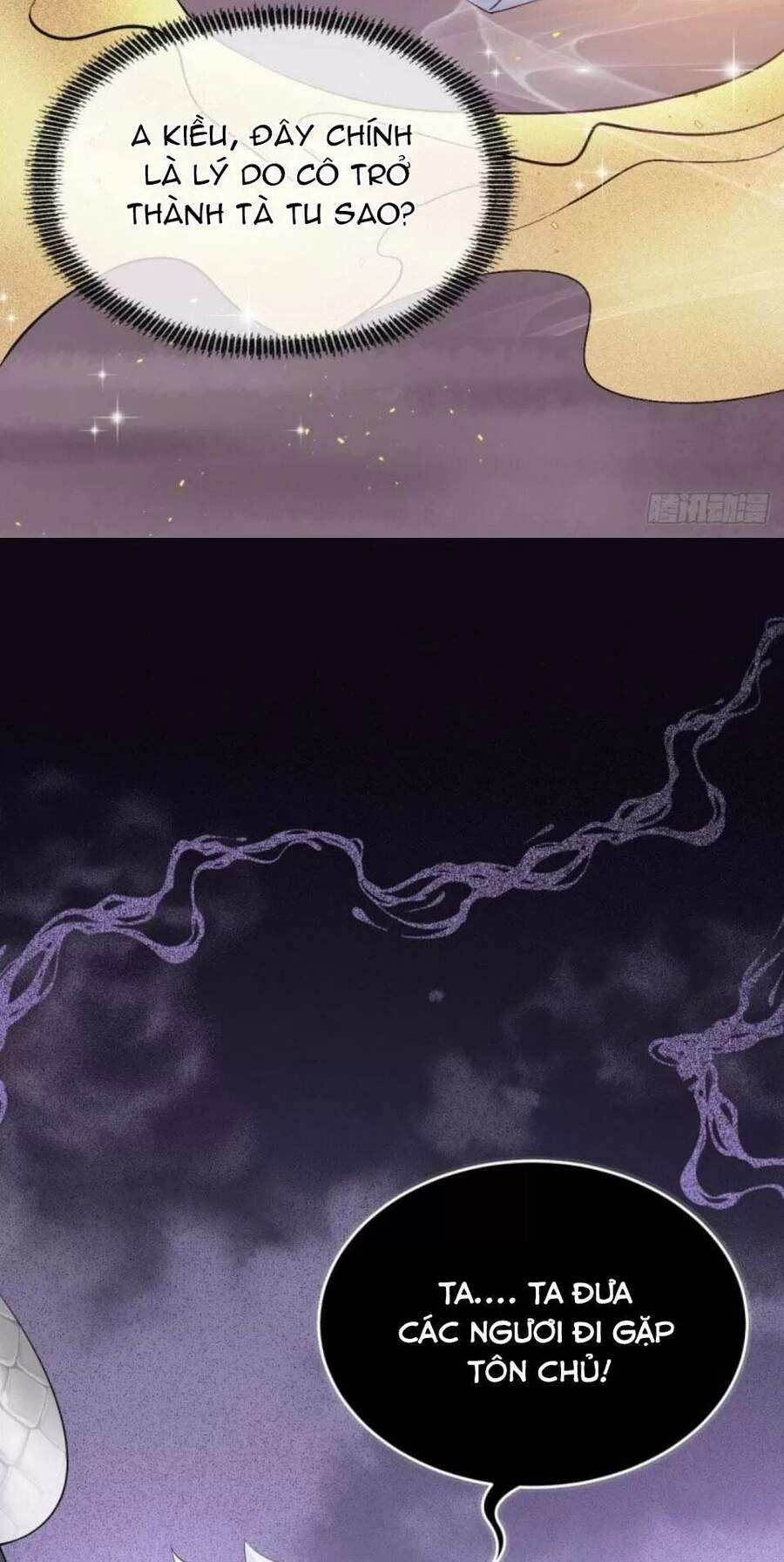 Phế Nữ Yêu Thần Chapter 79 - 19