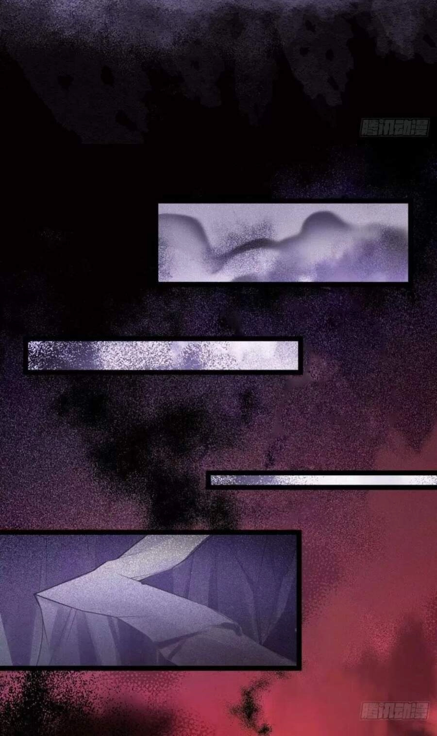 Phế Nữ Yêu Thần Chapter 79 - 26