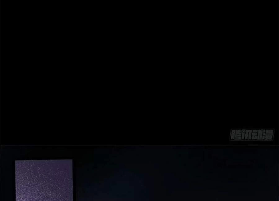 Phế Nữ Yêu Thần Chapter 80 - 10