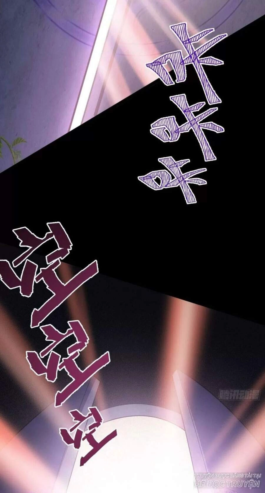 Phế Nữ Yêu Thần Chapter 81 - 12