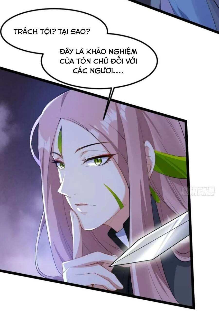 Phế Nữ Yêu Thần Chapter 82 - 4