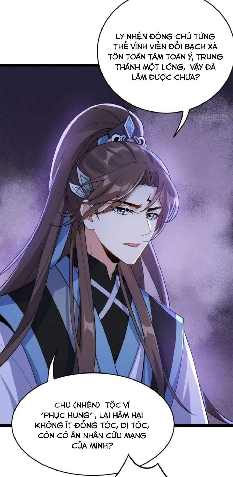 Phế Nữ Yêu Thần Chapter 82 - 10