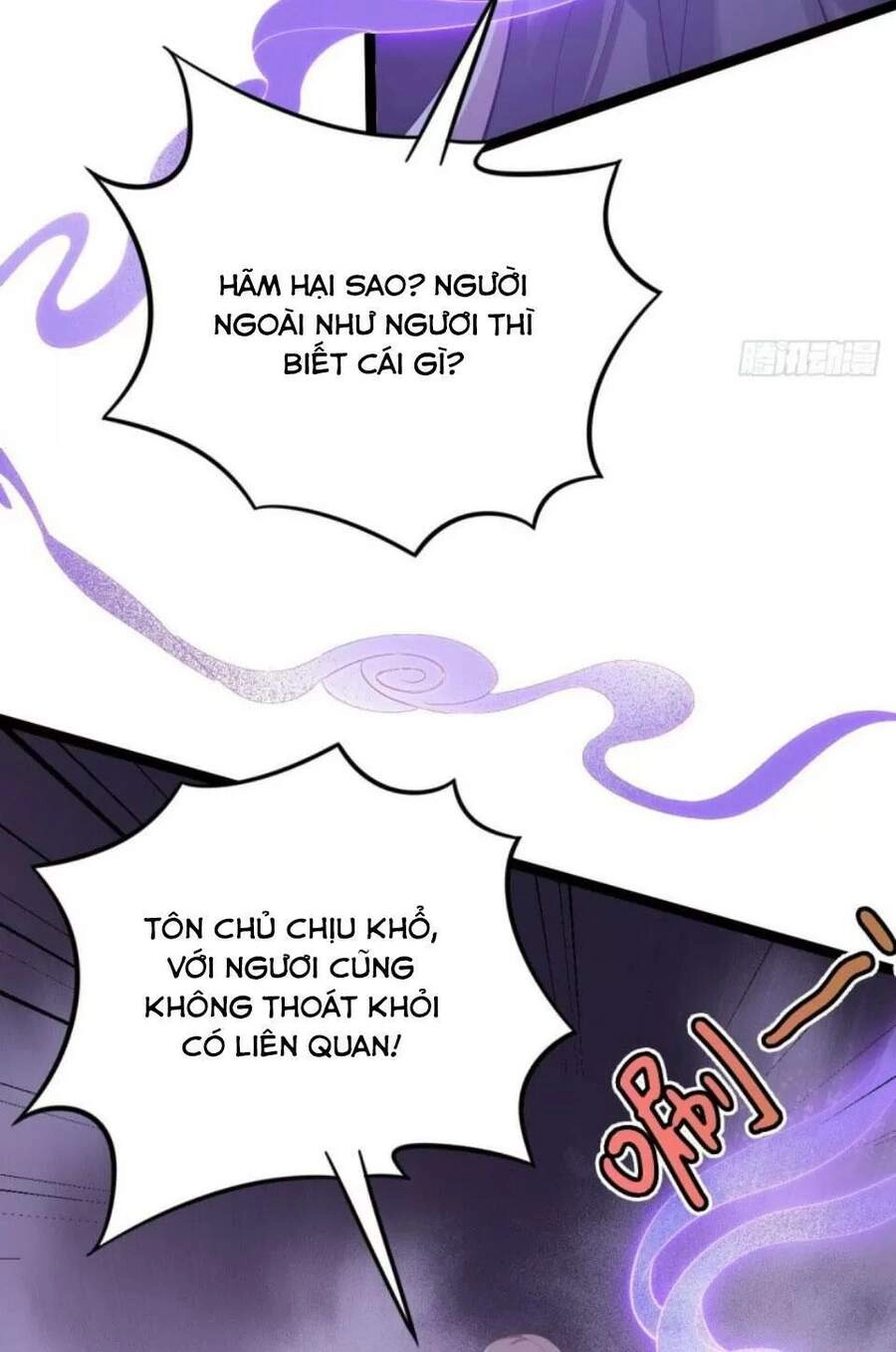 Phế Nữ Yêu Thần Chapter 82 - 12