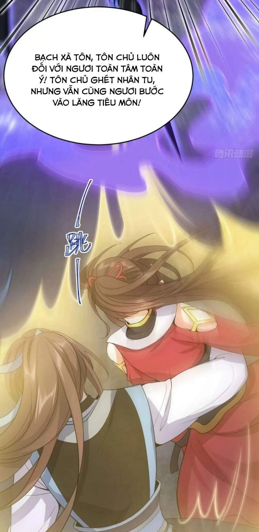 Phế Nữ Yêu Thần Chapter 82 - 14