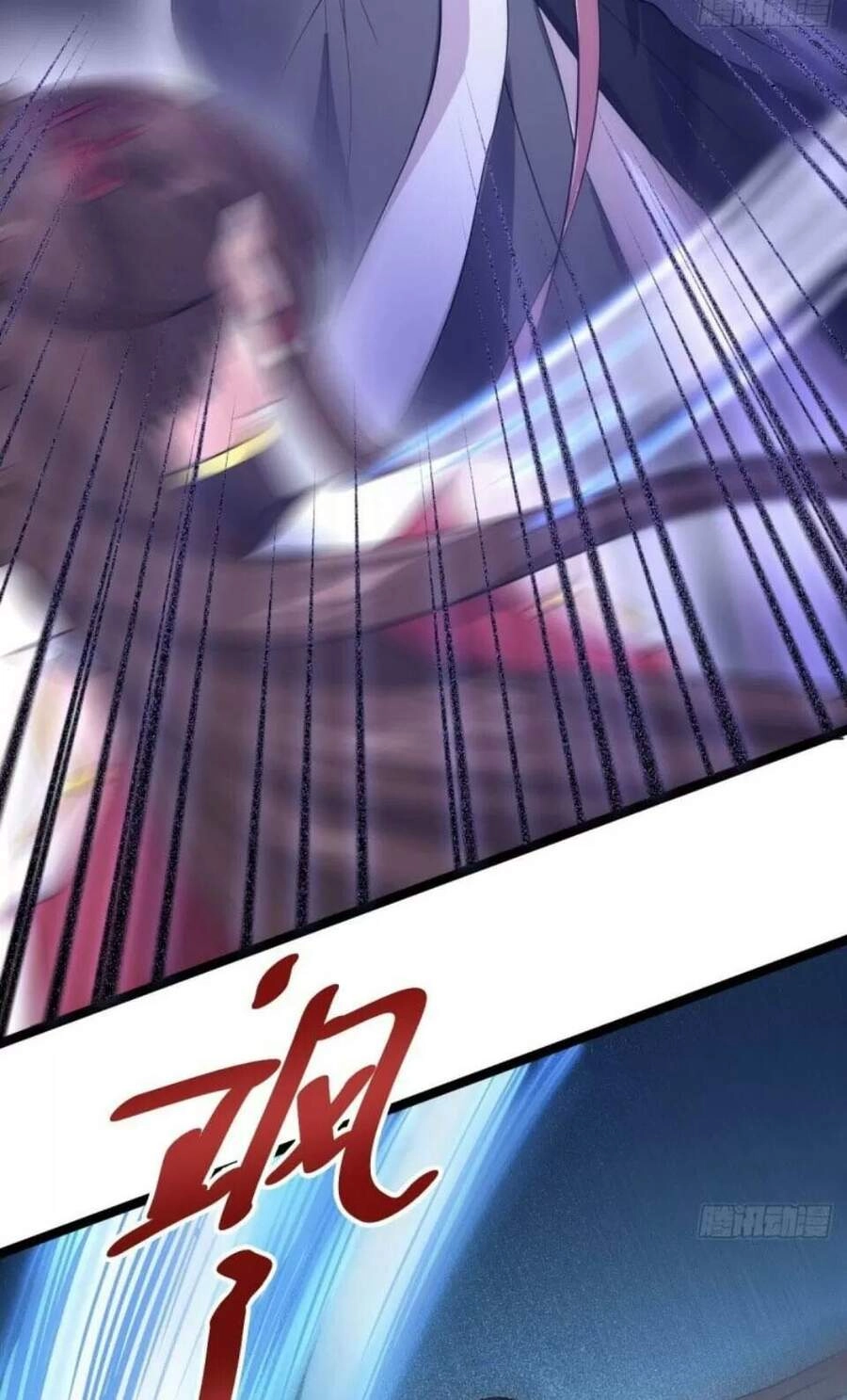 Phế Nữ Yêu Thần Chapter 82 - 26