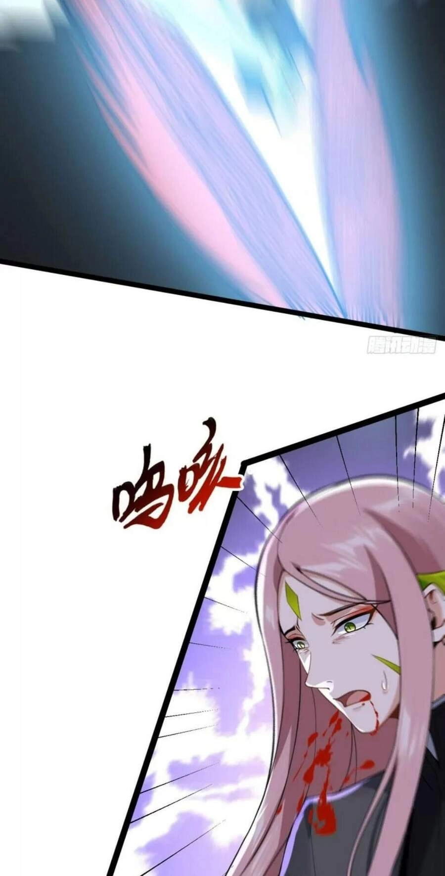 Phế Nữ Yêu Thần Chapter 82 - 28