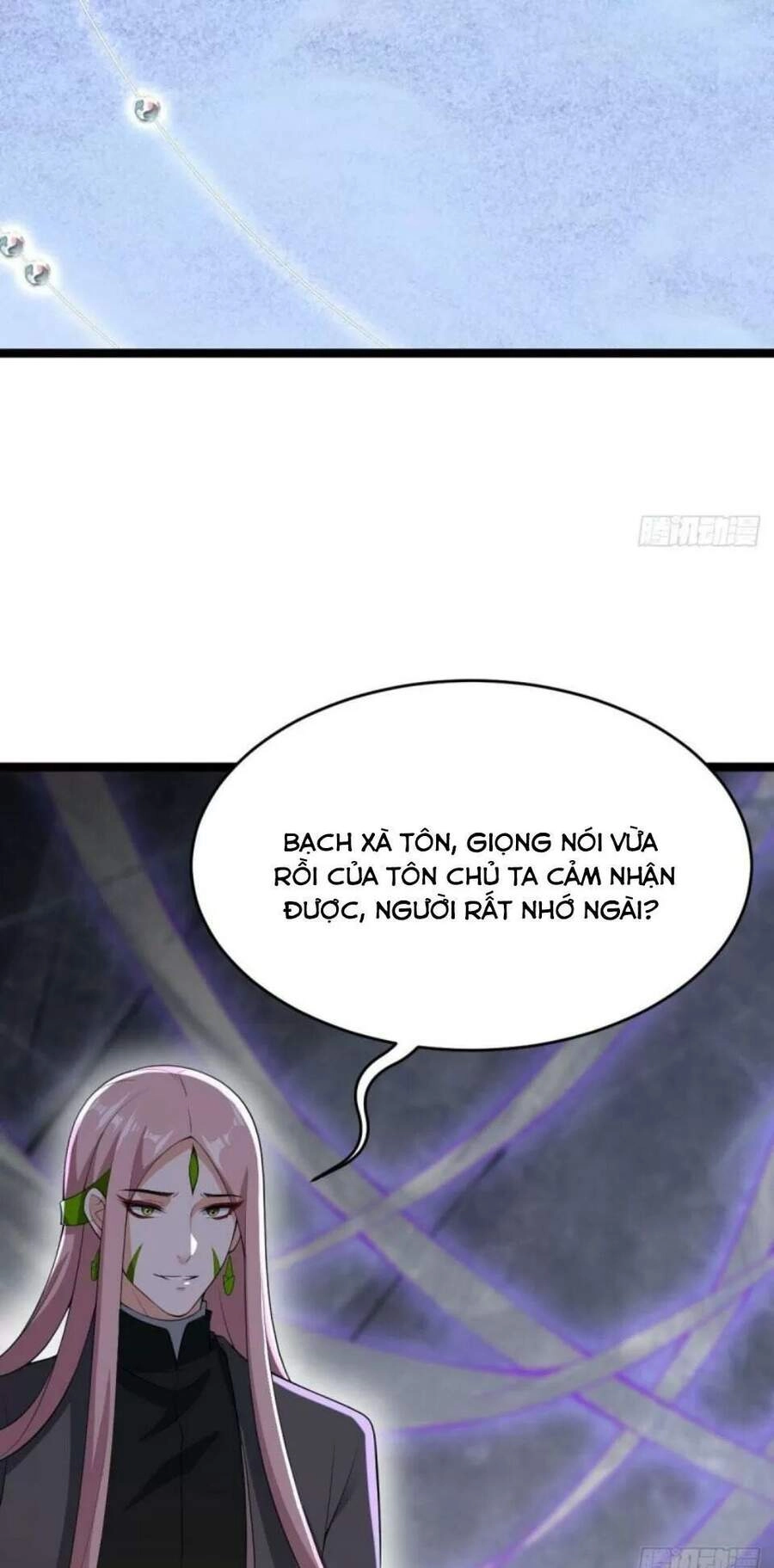 Phế Nữ Yêu Thần Chapter 82 - 49