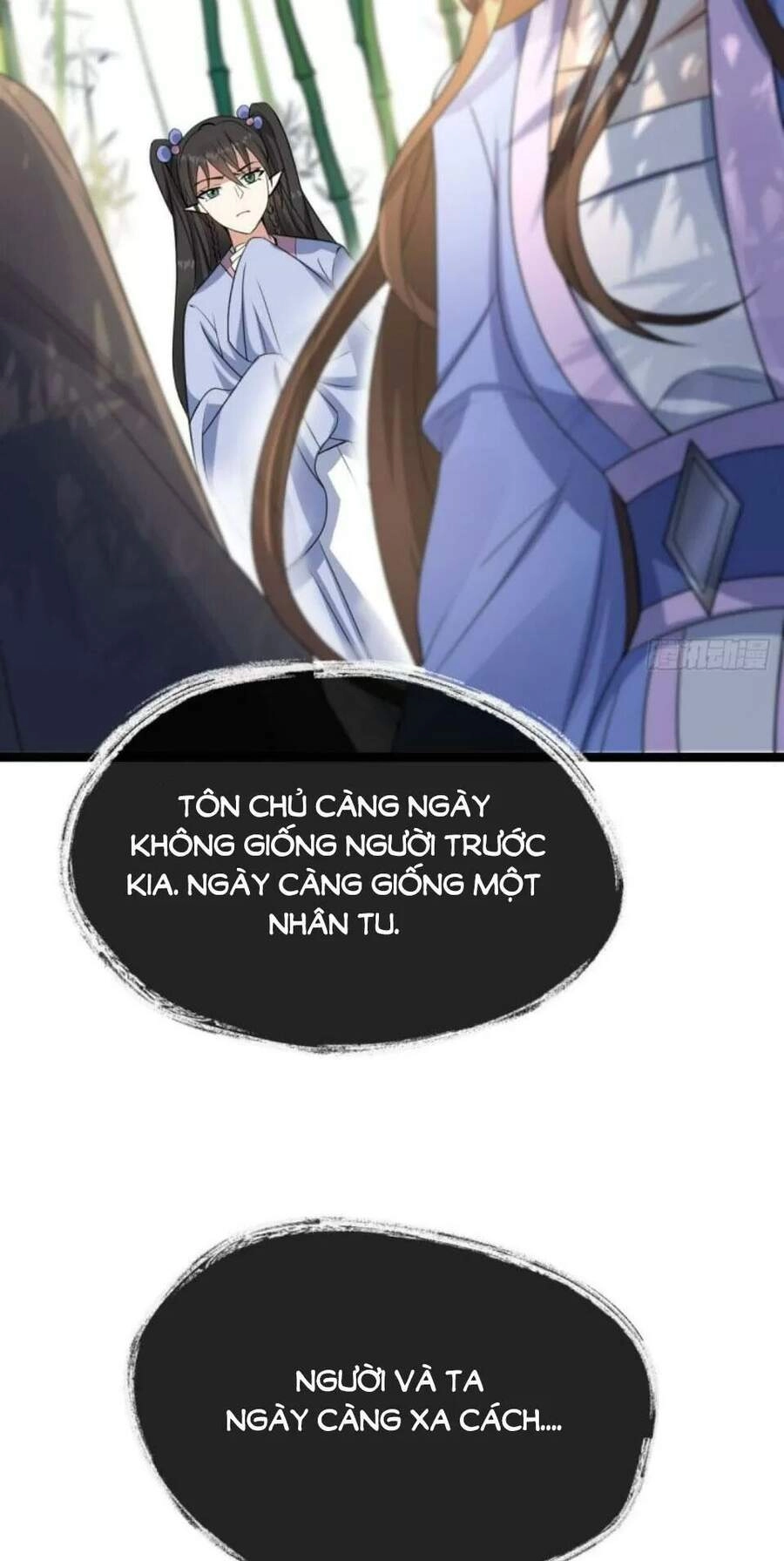 Phế Nữ Yêu Thần Chapter 84 - 44