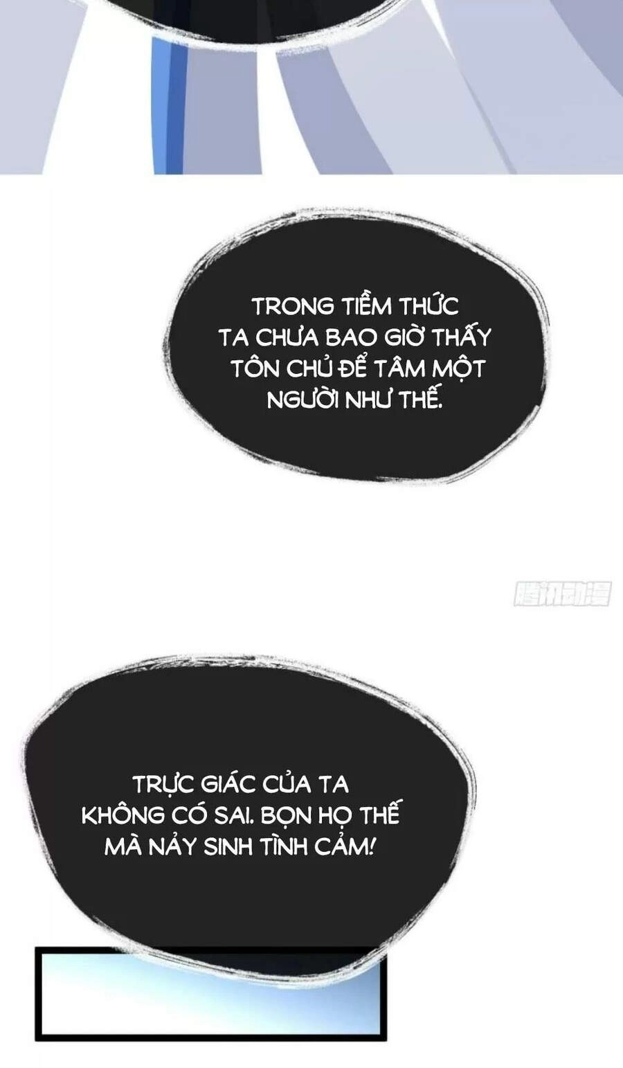 Phế Nữ Yêu Thần Chapter 84 - 48