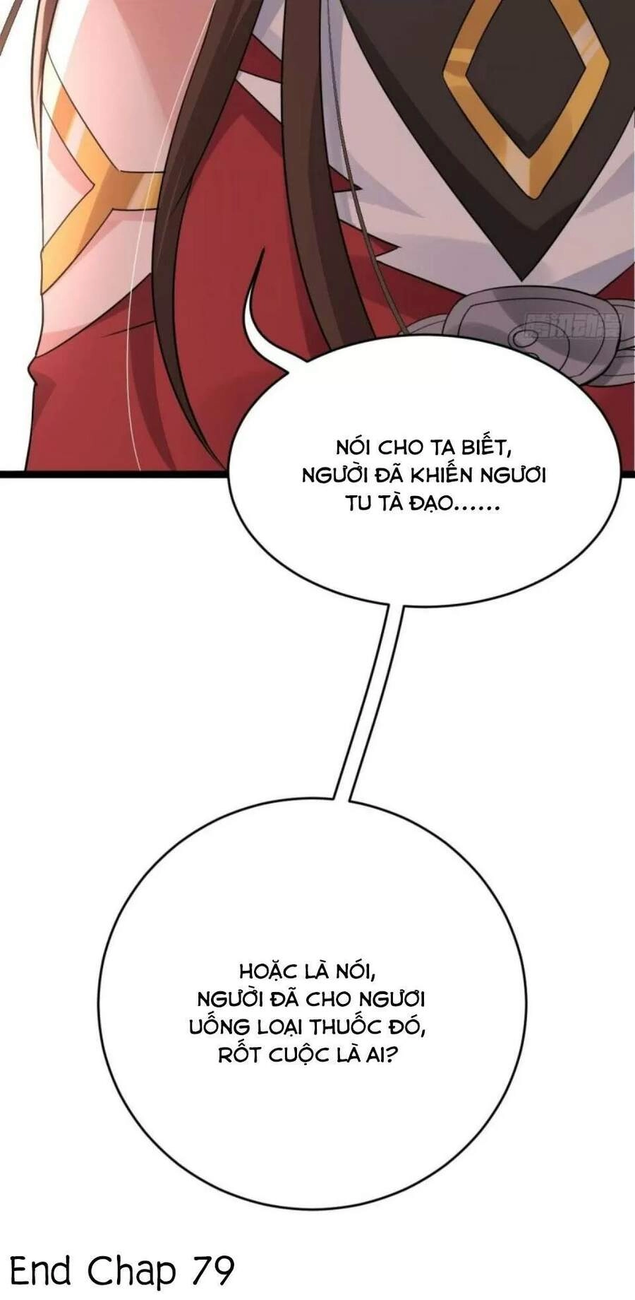 Phế Nữ Yêu Thần Chapter 84 - 69