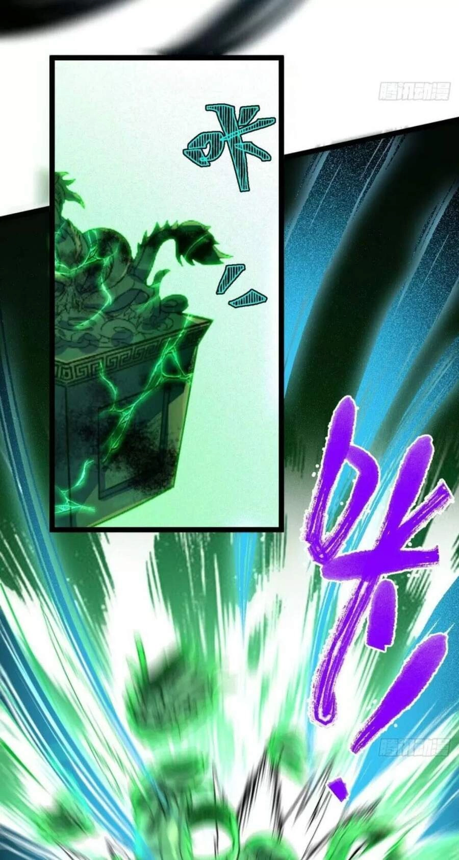 Phế Nữ Yêu Thần Chapter 85 - 46