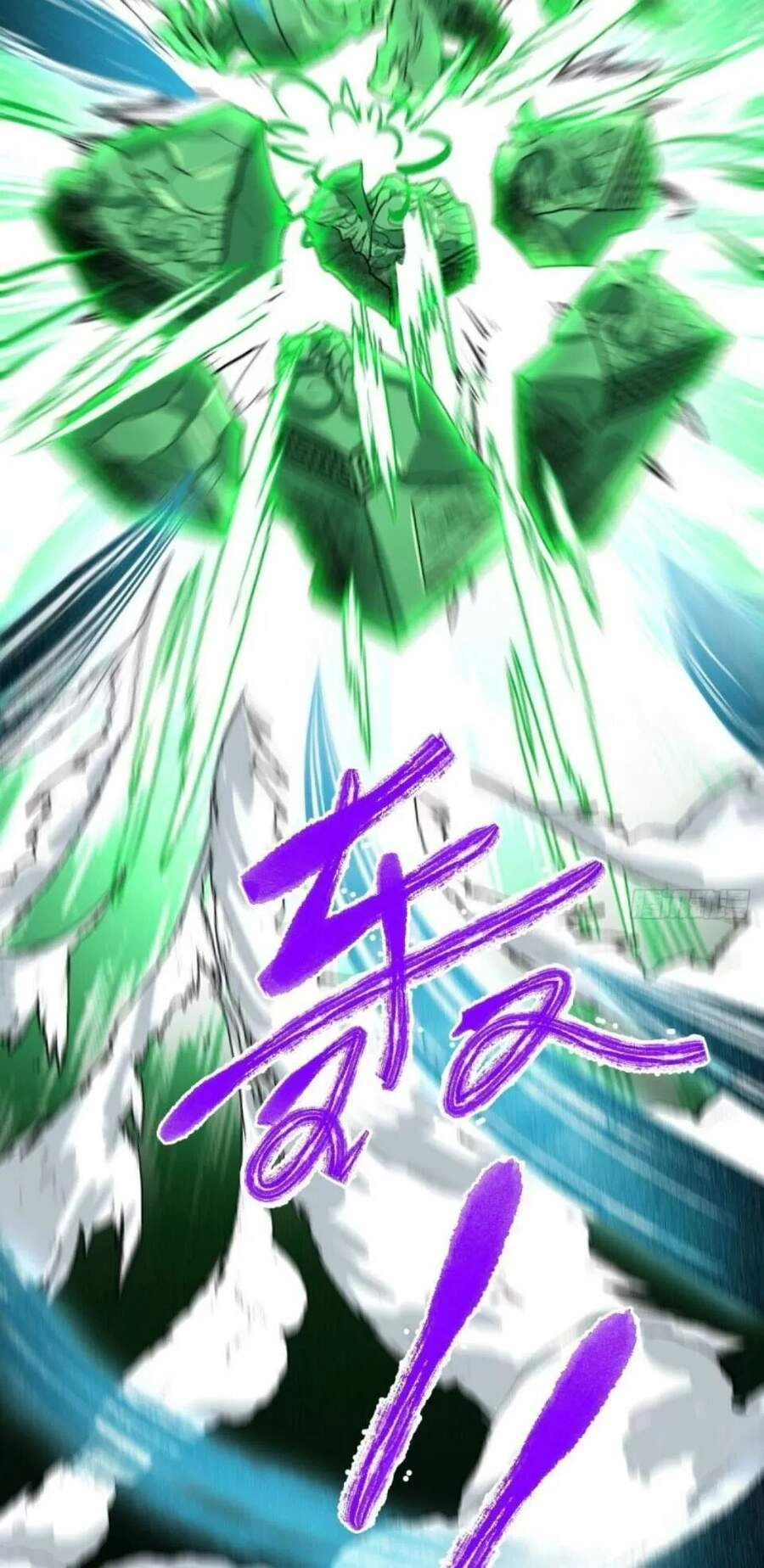 Phế Nữ Yêu Thần Chapter 85 - 47