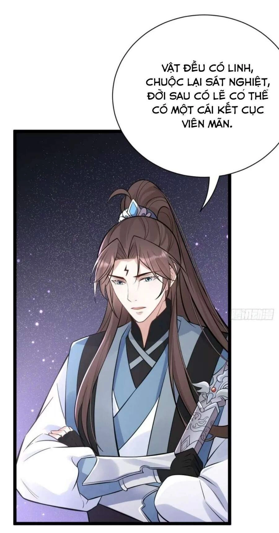 Phế Nữ Yêu Thần Chapter 86 - 13