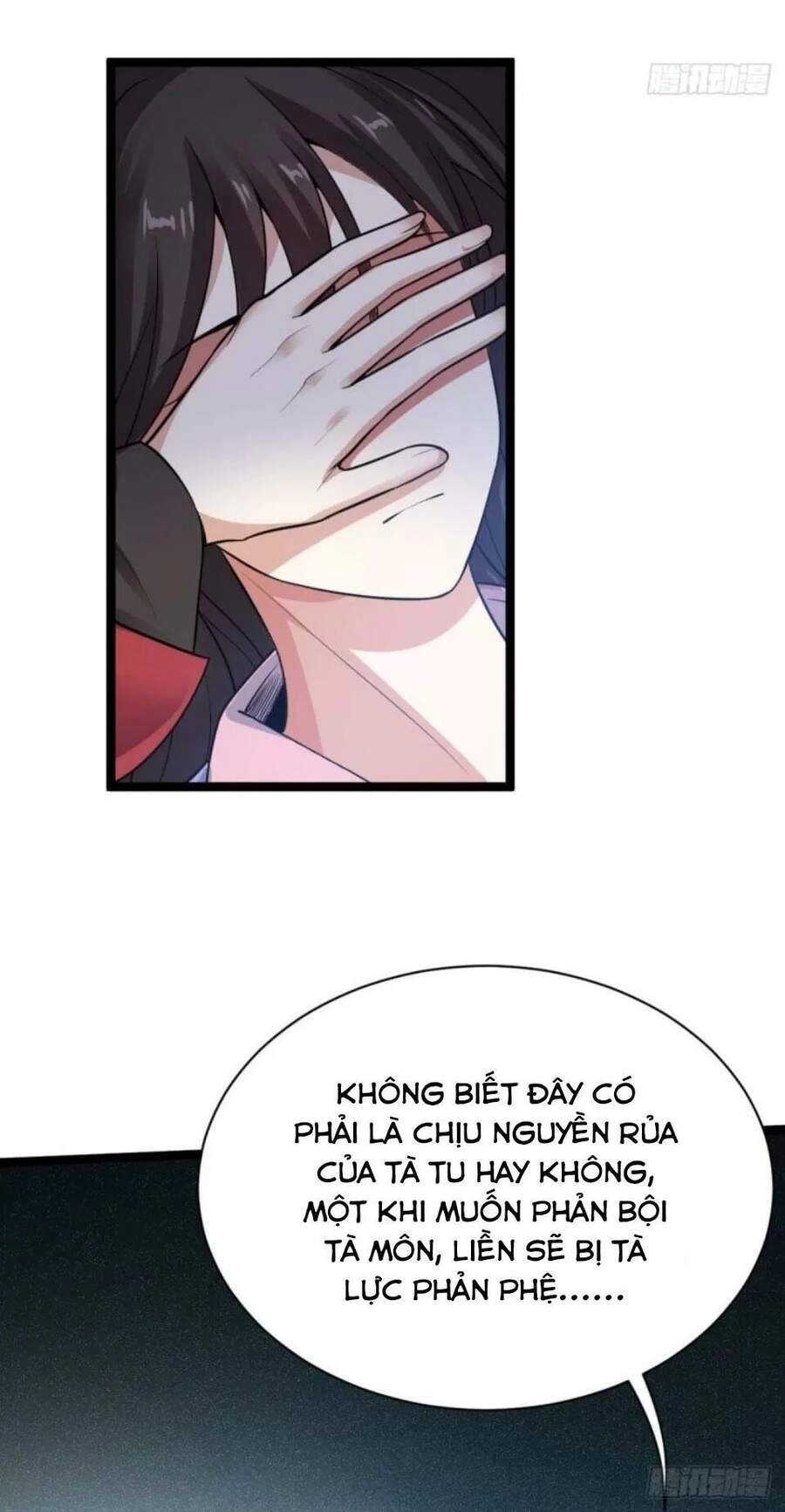 Phế Nữ Yêu Thần Chapter 86 - 45