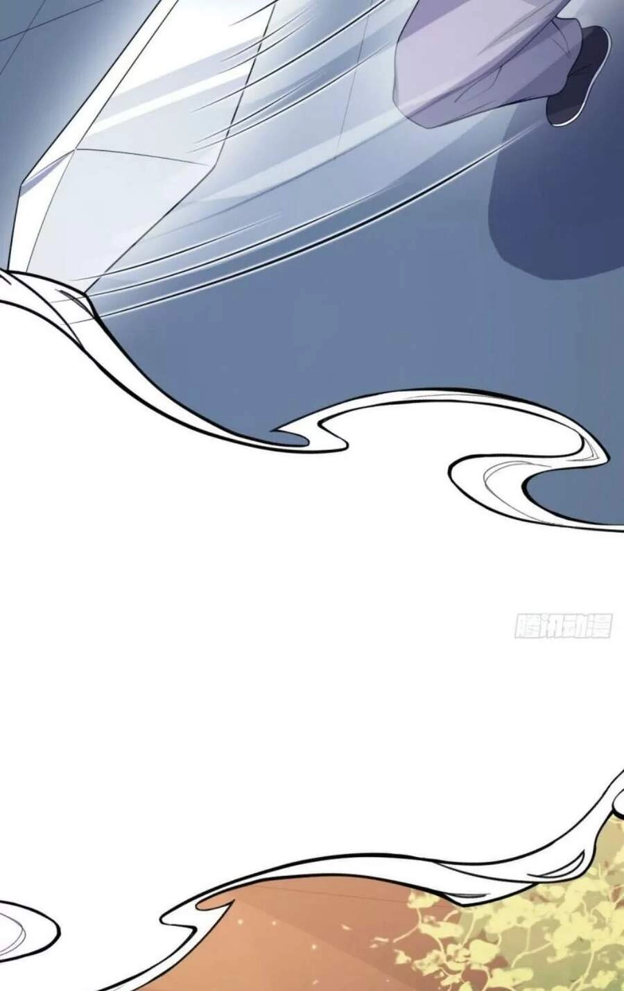 Phế Nữ Yêu Thần Chapter 87 - 25