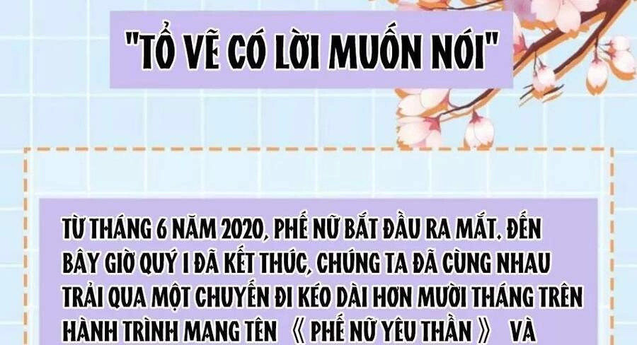 Phế Nữ Yêu Thần Chapter 87 - 55