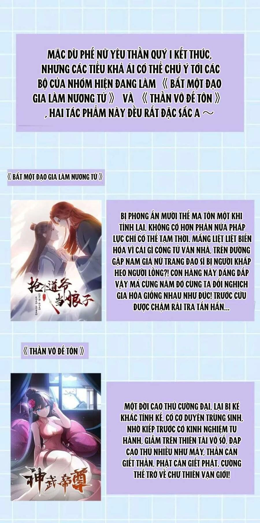 Phế Nữ Yêu Thần Chapter 87 - 59