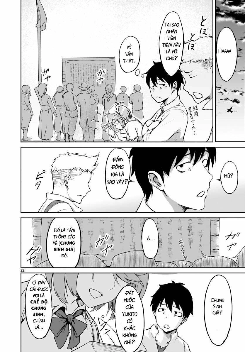 Xuyên Không Cùng Kamisama Tới Thế Giới Không Có Thần Linh Chapter 1.1 - 24